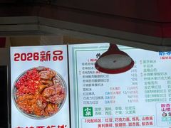 -小胖老味刨冰