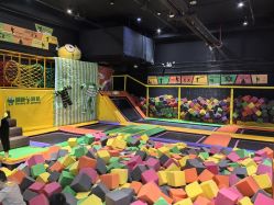 -蹦蹦跳跳(新奥购物中心店)