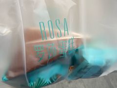 -罗莎蛋糕(华阳店)