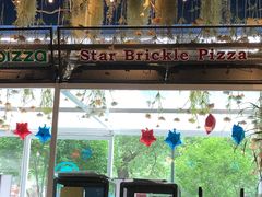 门面-波比Pizza(新城店)