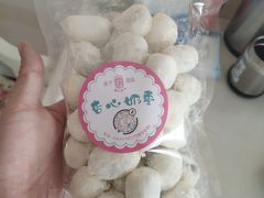 -梁子刨冰王&梁小糖(王顶堤店)