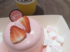 草莓舒芙蕾-狐狸和向日葵(北京路店)