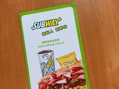 -SUBWAY赛百味(高新绿宝店)