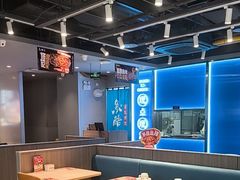 -鱼酷活鱼烤鱼(沈阳大悦城店)