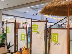 -厦门大西洋天虹百货商场