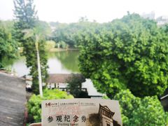 -东莞市可园博物馆