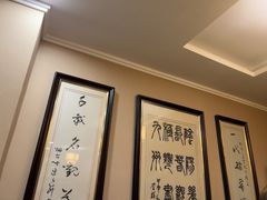 -长春观斋补堂素菜馆