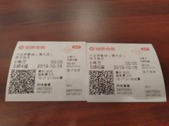 -大世界影城(无锡江南大悦城IMAX激光店)