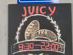 -Juicy Bakery(大学路店)