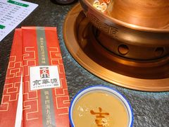 -清真京华源·涮肉烧烤(丰庆店)