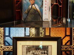 -日日鲜自助餐厅(小公园店)