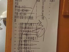 -潮发潮汕牛肉店(东方宝泰店)