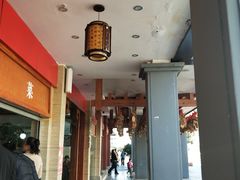 -桥香园云南过桥米线(金马碧鸡店)