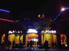 -南京银杏湖乐园