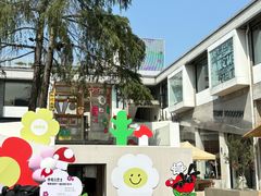 -肥朵食堂(带梦胡同店)