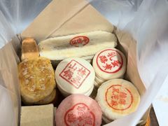 -老鼎丰糕点铺子(国贸商城店)