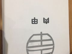 -肉甲韩国木炭烤肉(新壹街1店)