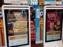 -汉堡王(龙德广场店)