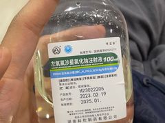 -上海市嘉定区南翔医院