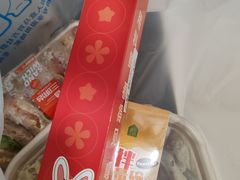 -盒马鲜生(大成店)