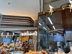 -西村叔叔的店·面包·甜品·蛋糕(清河万象汇店)