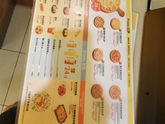 -尊宝比萨(广州塔店)