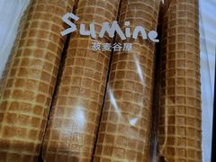 -菽麦谷屋(新光里店)