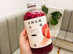 -眷茶臻选(锦艺城店)