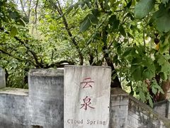 -沕沕水生态风景区