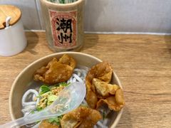 -非遗·十八曲鱼饺(西马总店)