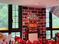 点击看大图 -奈尔宝·儿童乐园·亲子餐厅(星河湾店)