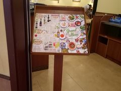 -萨莉亚意式餐厅(金隅嘉品mall店)