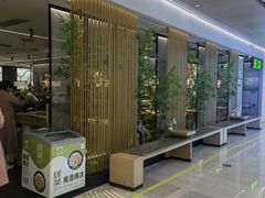 -绿茶餐厅(青岛城阳万象汇店)