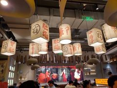 -毛肚向右·川渝毛肚王(经开永旺店)