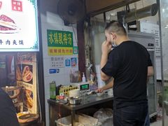 -清真马文肉丸胡辣汤(回民街店)