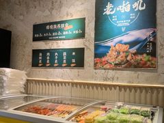 -老啪叽串炒饭(铁百店)