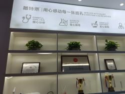 点击看大图 -Return·蕾特恩祛痘·皮肤管理中心