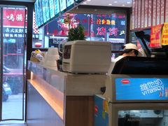 -韩萍老南京馄饨(河西万达店)