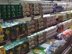 -永辉超市(鲁谷店)