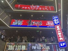 -中贸广场