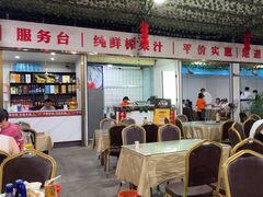 -潘先生海鲜城(神州半岛店)