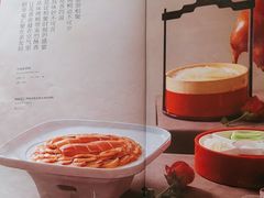 -壹零捌道·北京烤鸭(车公庄店)
