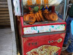 -甘记肥肠粉(马鞍北路店)
