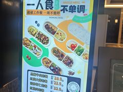-四季轩中餐厅(徐州开元名都大酒店)