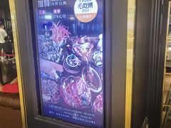 -加餐海鲜自助(宝龙一城店)