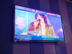 -唱吧麦颂KTV(通州新华南路店)