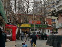 -正味斋锅巴菜(西北角店)