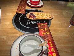 -山城外·非遗酸菜鱼(蜀都万达店)