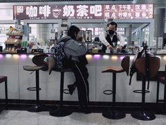 -威海大水泊国际机场