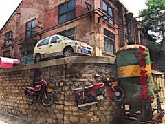 -济南轻骑摩托车有限公司(和平路)